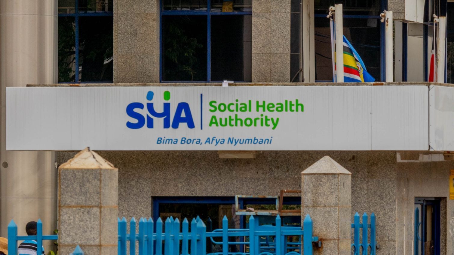 Social Health Insurance Fund Runs Deep Deficit as Claims Exceed Collections
