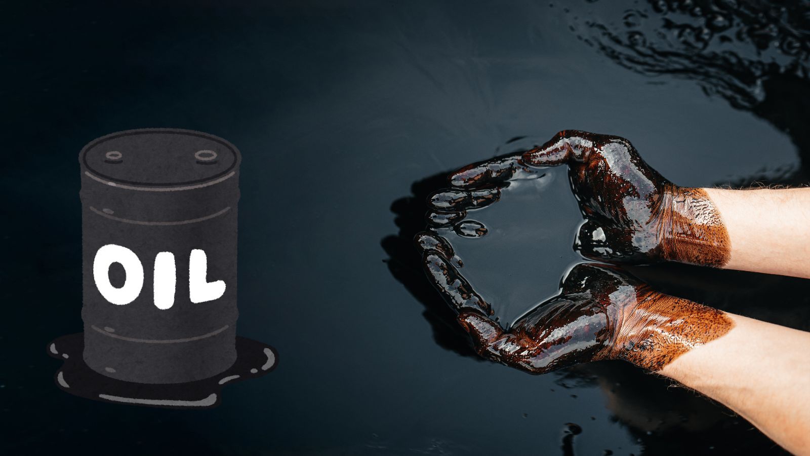 Global oil prices are down nearly 6%.